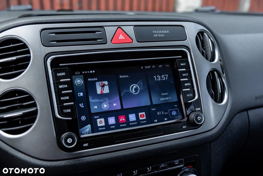 Volkswagen Tiguan - 31