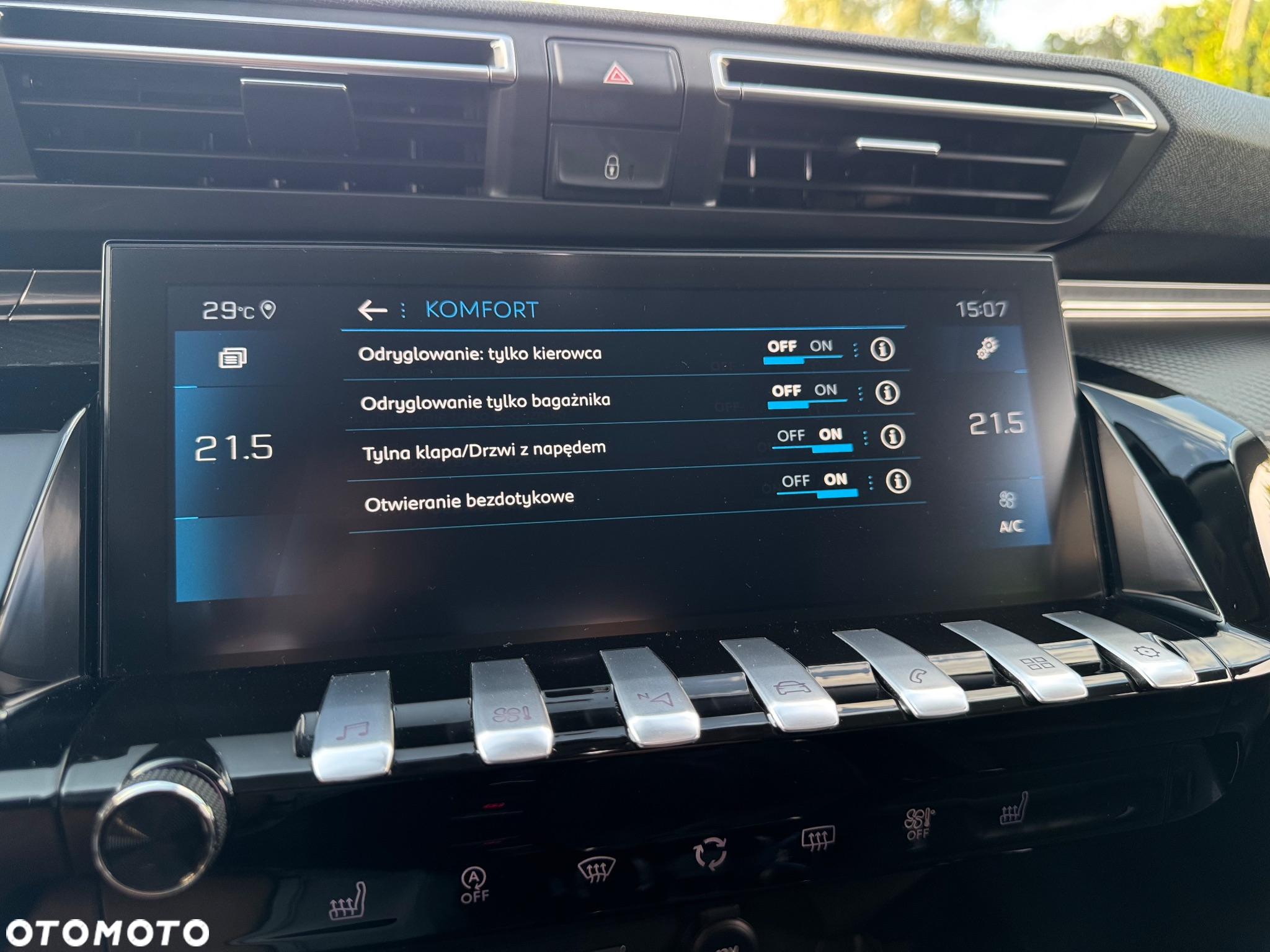 Peugeot 508 1.5 BlueHDi GT Line S&S - 33