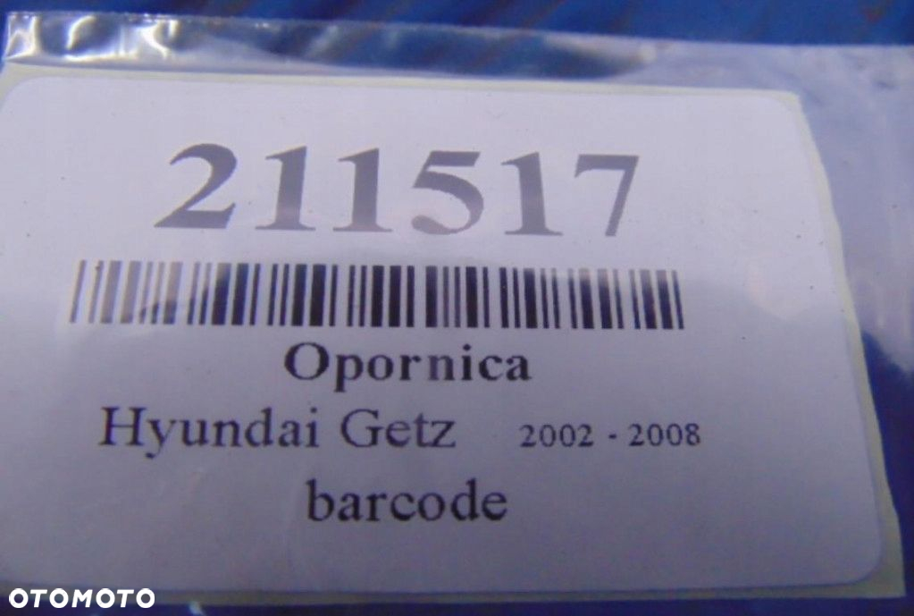 HYUNDAI GETZ 1.1 12V OPORNICA - 5
