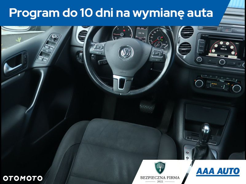 Volkswagen Tiguan - 8