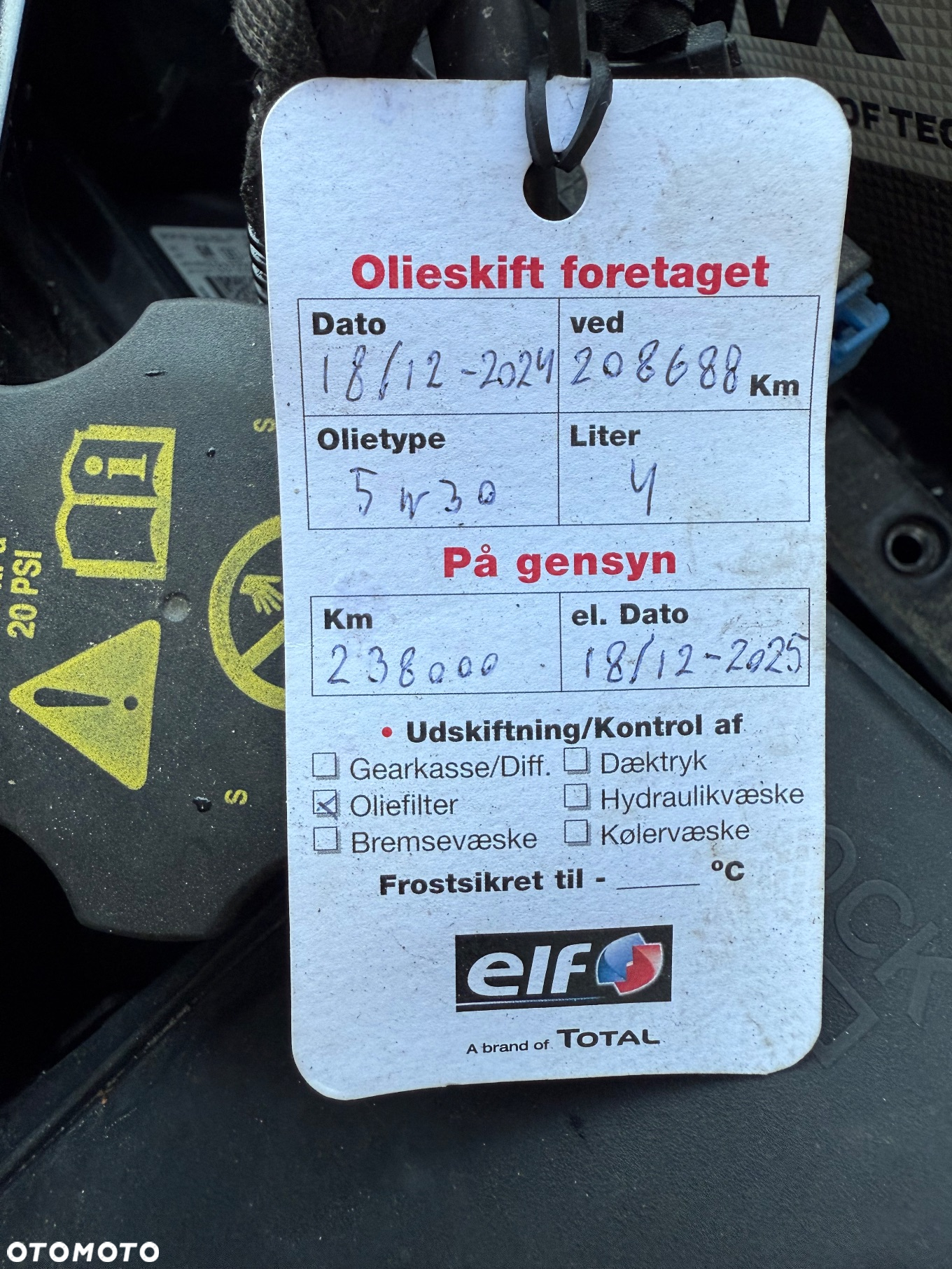 Opel Meriva 1.4 ecoflex Start/Stop Active - 23