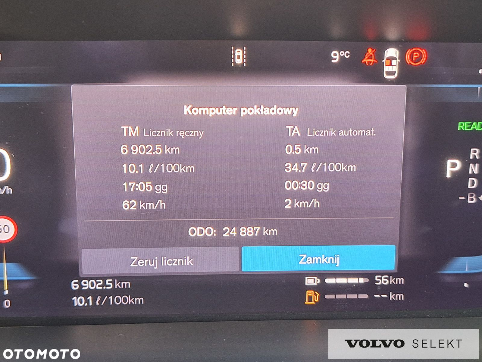 Volvo XC 60 - 20