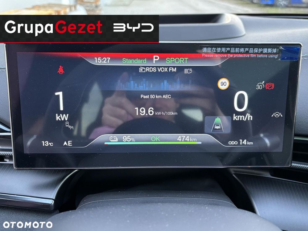 BYD Seal - 17
