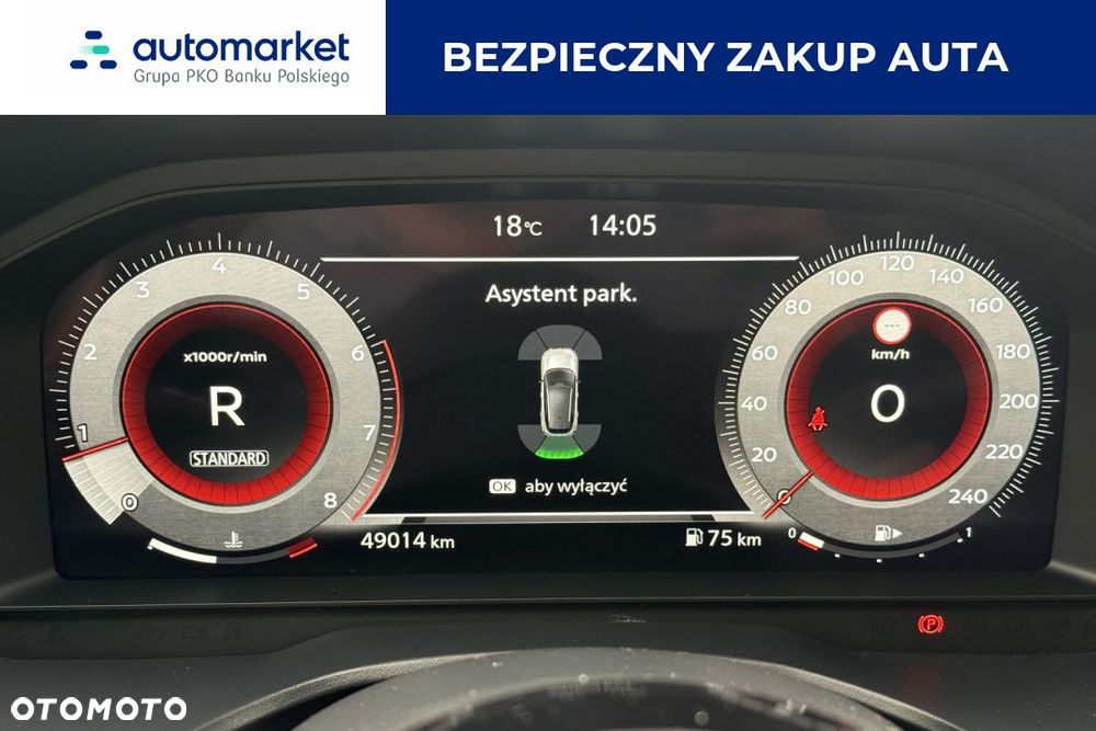 Nissan Qashqai 1.3 DIG-T mHEV N-Connecta Xtronic - 16