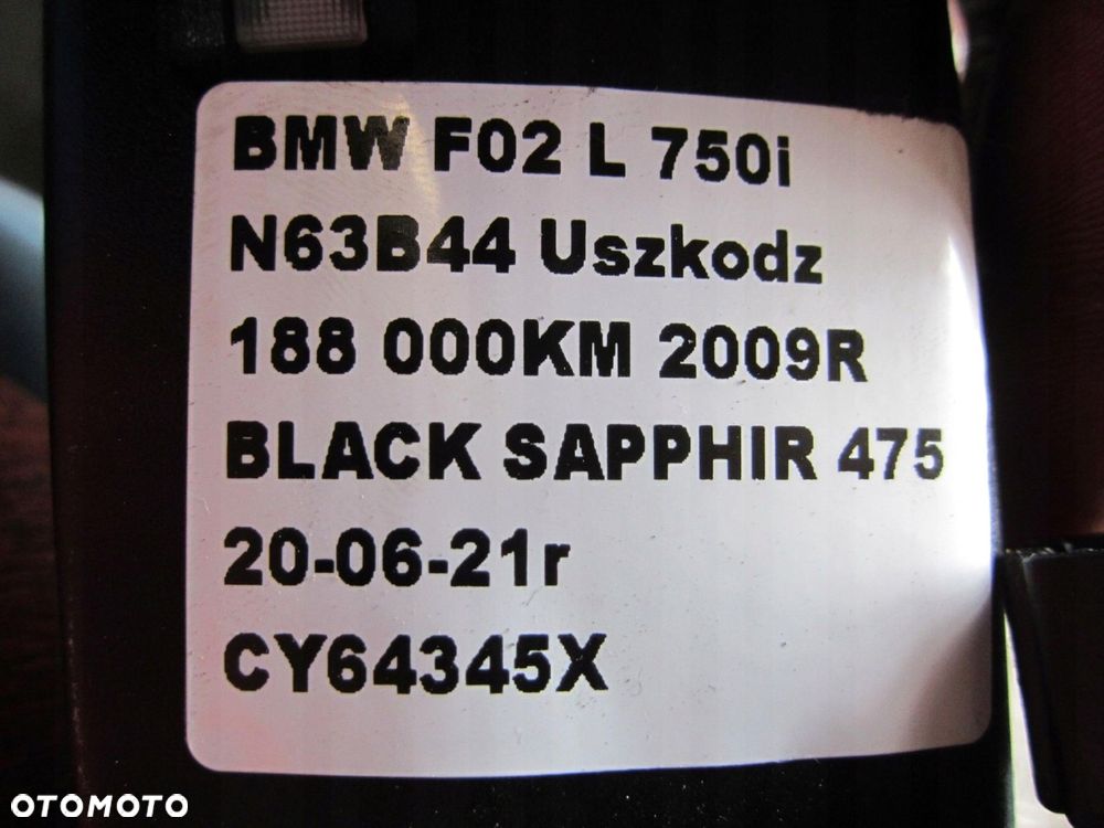 BMW F02 LUSTERKO WEWNĘTRZNE WSTECZNE STEROWANIE - 3