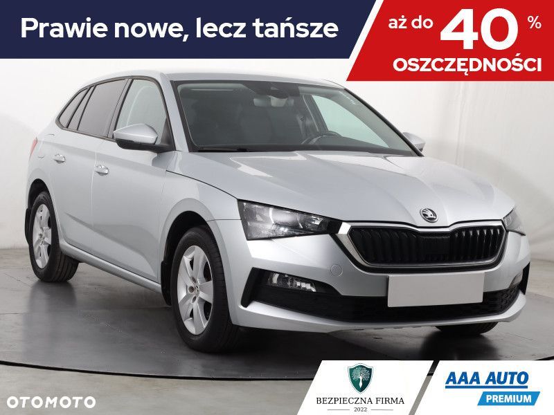 Skoda Scala - 1