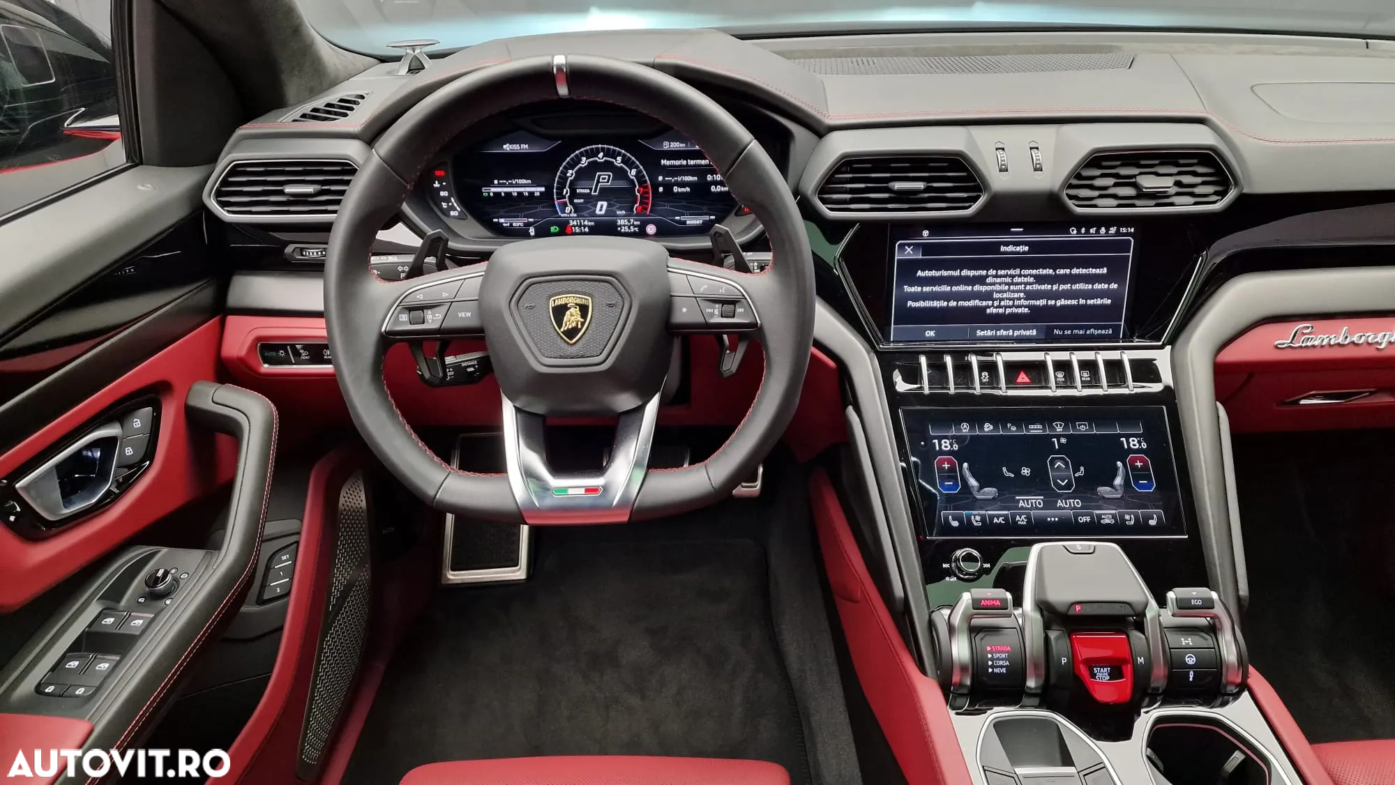 Lamborghini URUS - 10