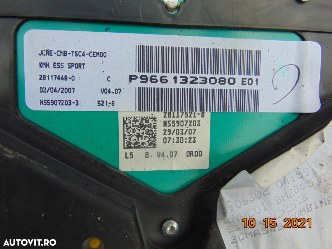 Ceasuri Peugeot 307cc 2.0 benzina ceasuri bord dezmembrez 307cc - 4