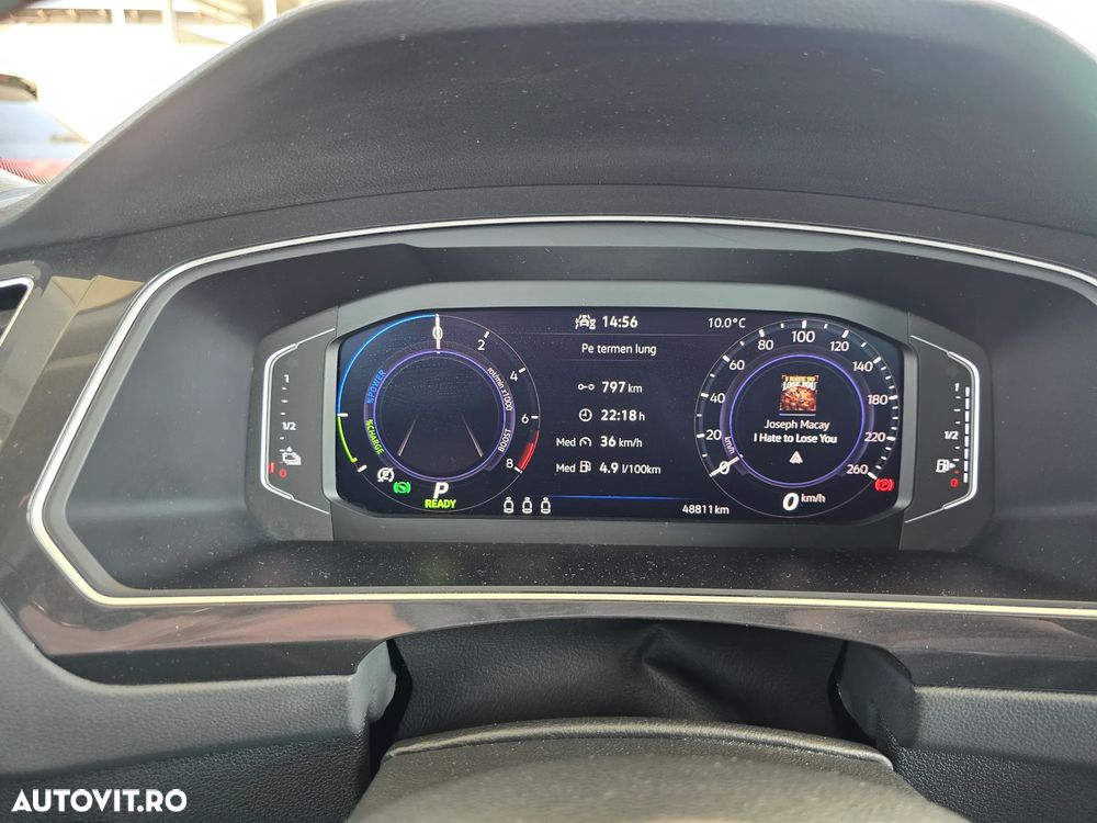 Volkswagen Tiguan - 12