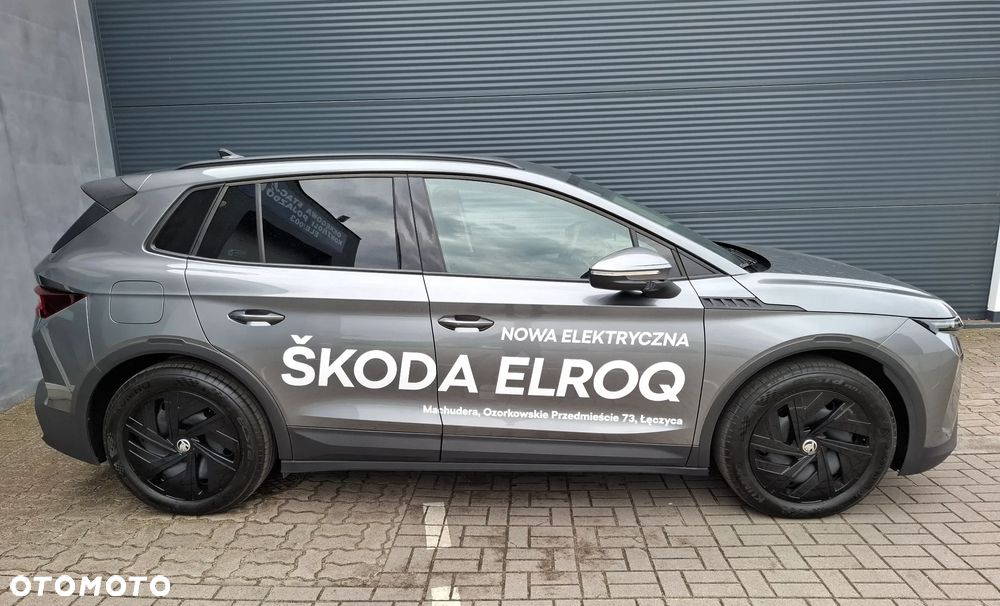 Skoda Elroq - 10
