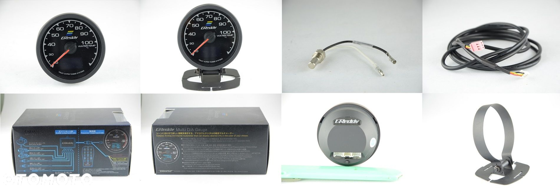 Greddy 60mm temperatura wody / HKS AG APEXI DEFI - 2