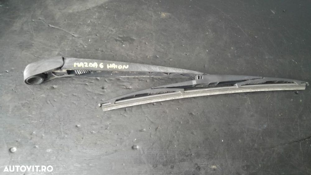 Brat stergator haion mazda 6 combi 2008-2012 - 1