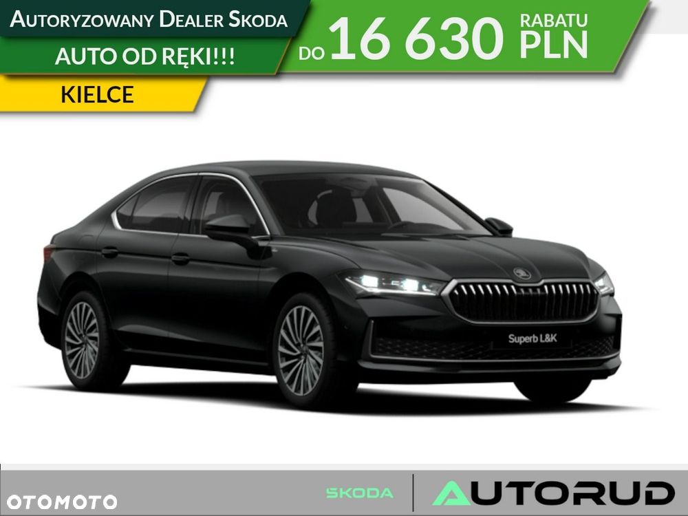 Skoda Superb - 1