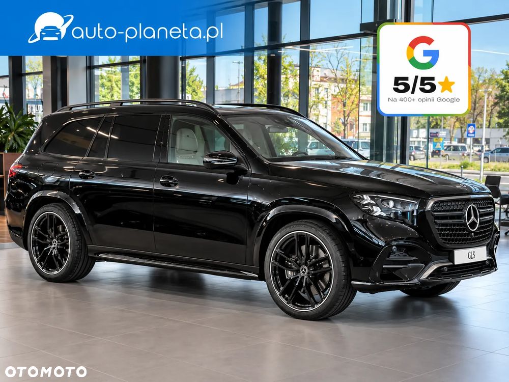 Mercedes-Benz GLS - 1