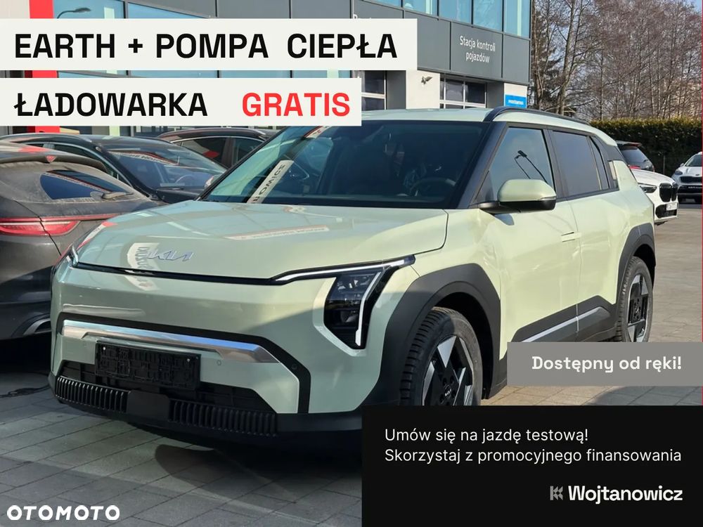 Kia EV3 58.3kWh Earth - 1