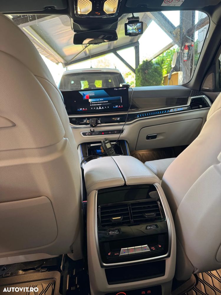BMW X5 xDrive50e AT PHEV - 5