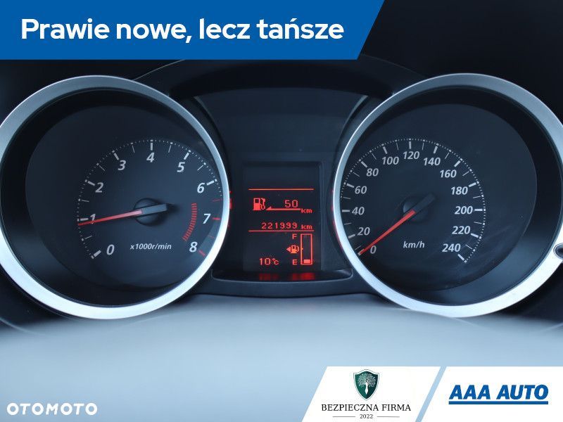 Mitsubishi Lancer - 13