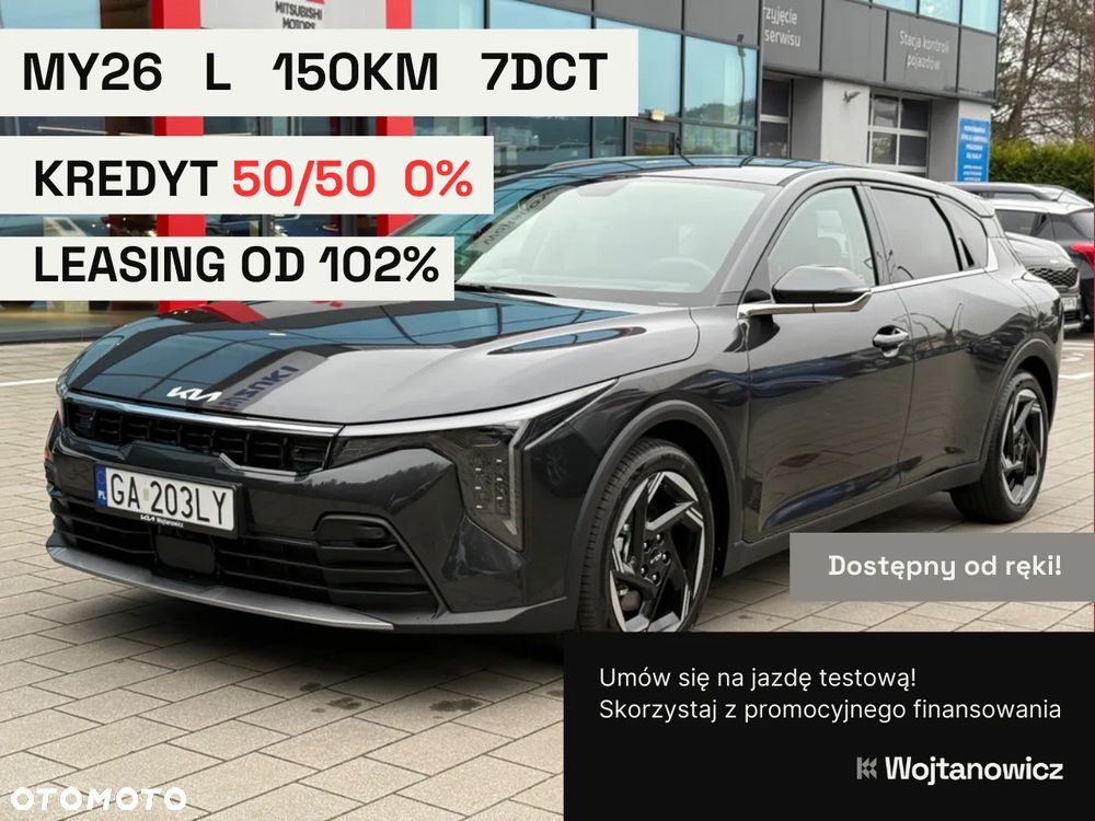 Kia K4 1.6 T-GDI L - 1