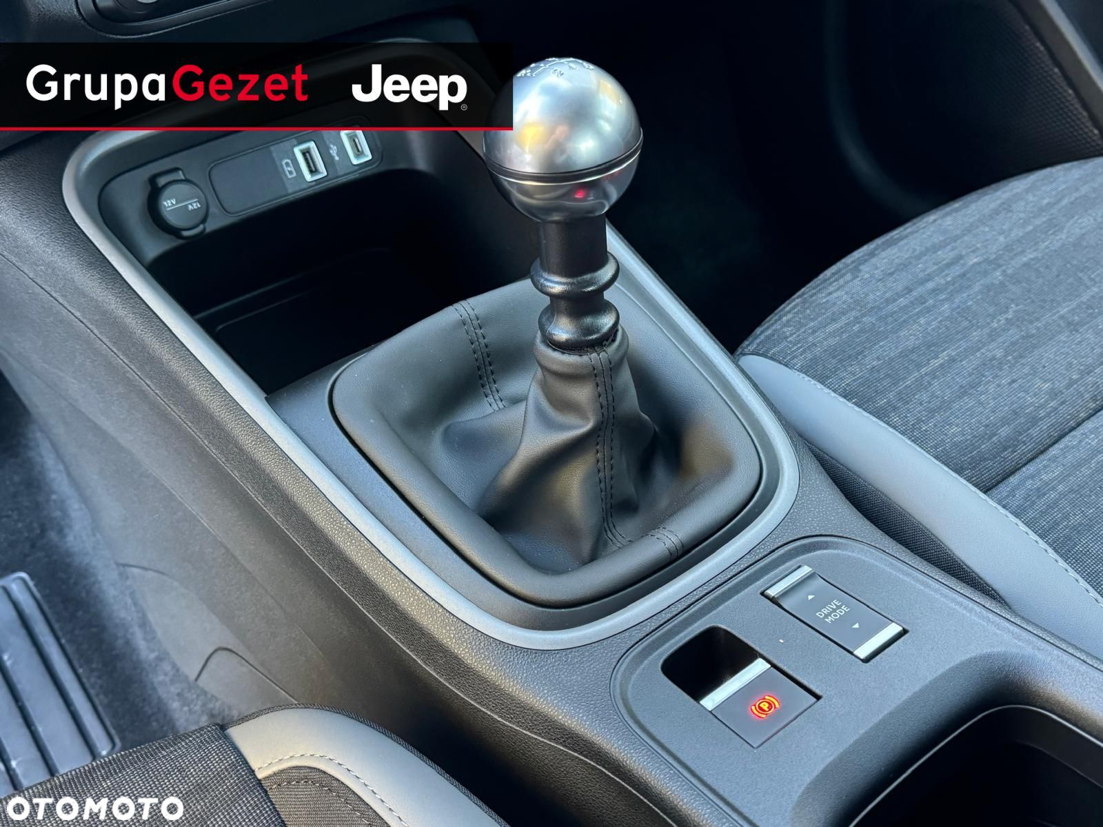 Jeep Avenger - 22