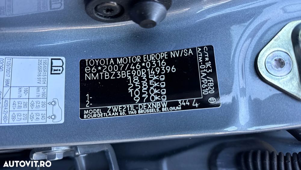 Toyota Corolla 1.8 HSD Dynamic - 31
