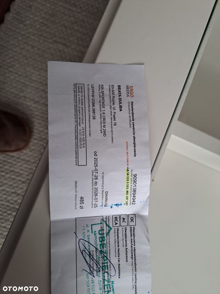 Kia Sportage 1.6 CRDI MHEV Black Edition 2WD DCT - 17