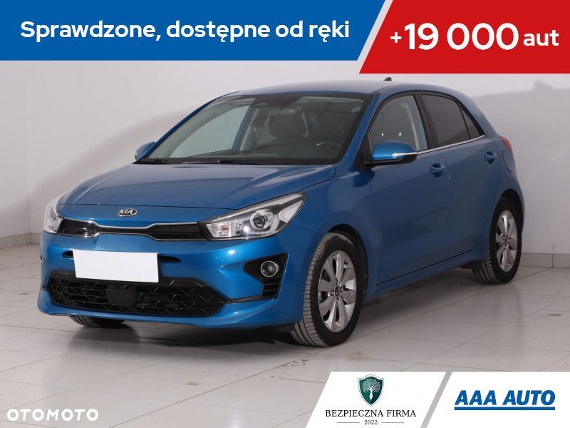 Kia Rio - 2
