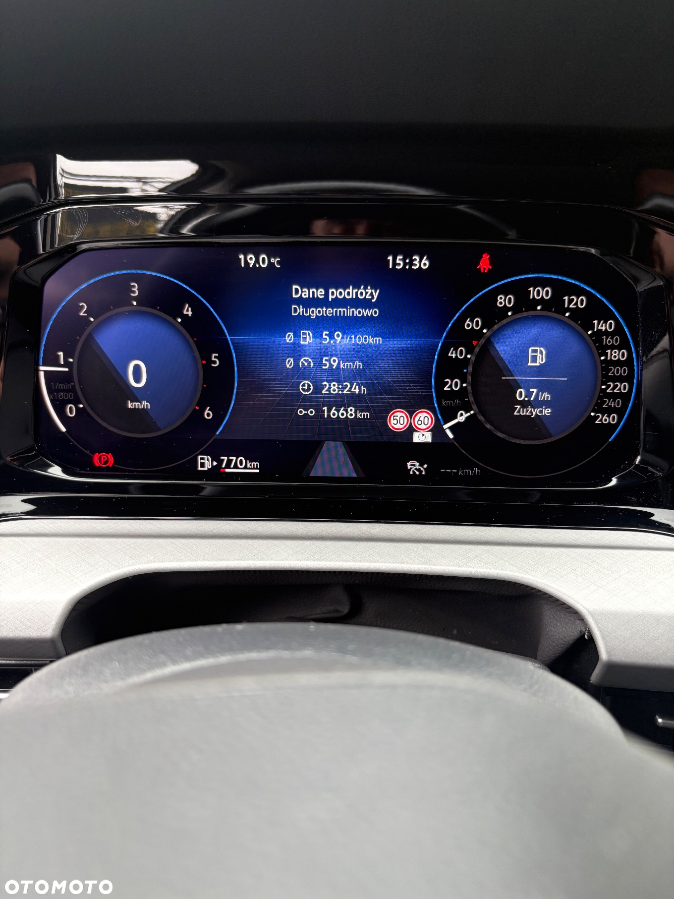 Volkswagen Golf - 7