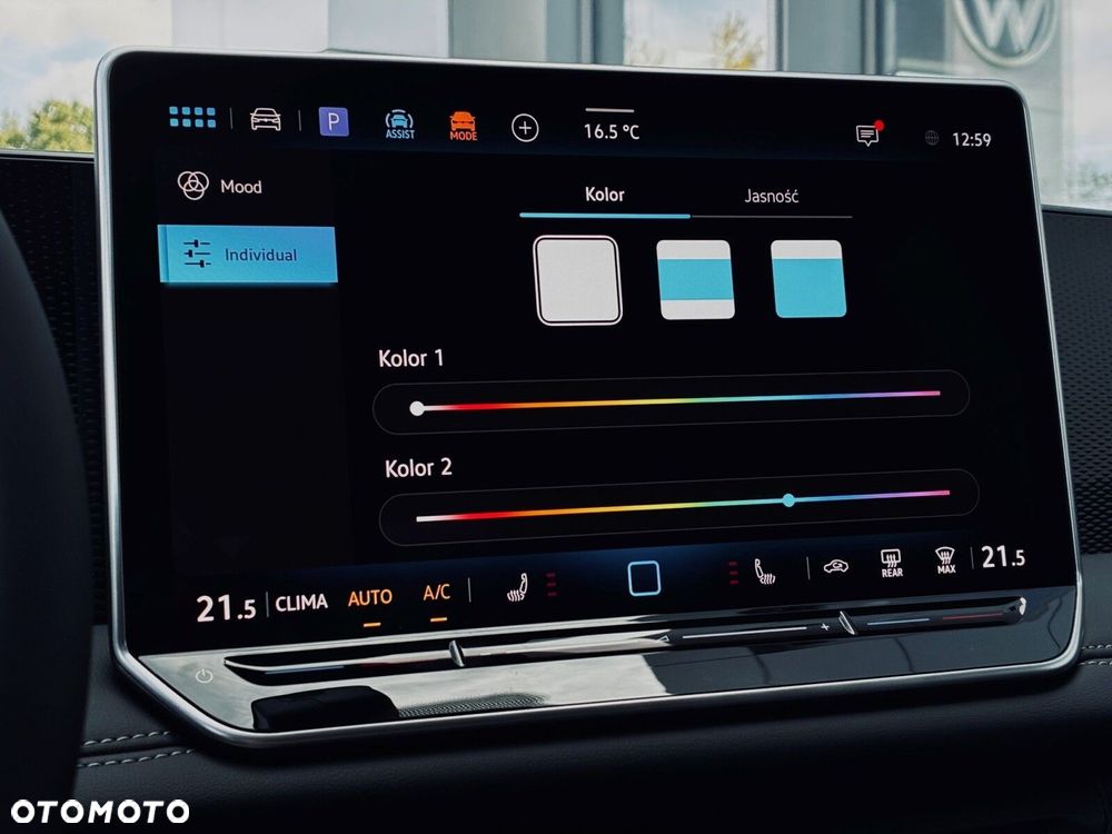 Volkswagen Tiguan - 20