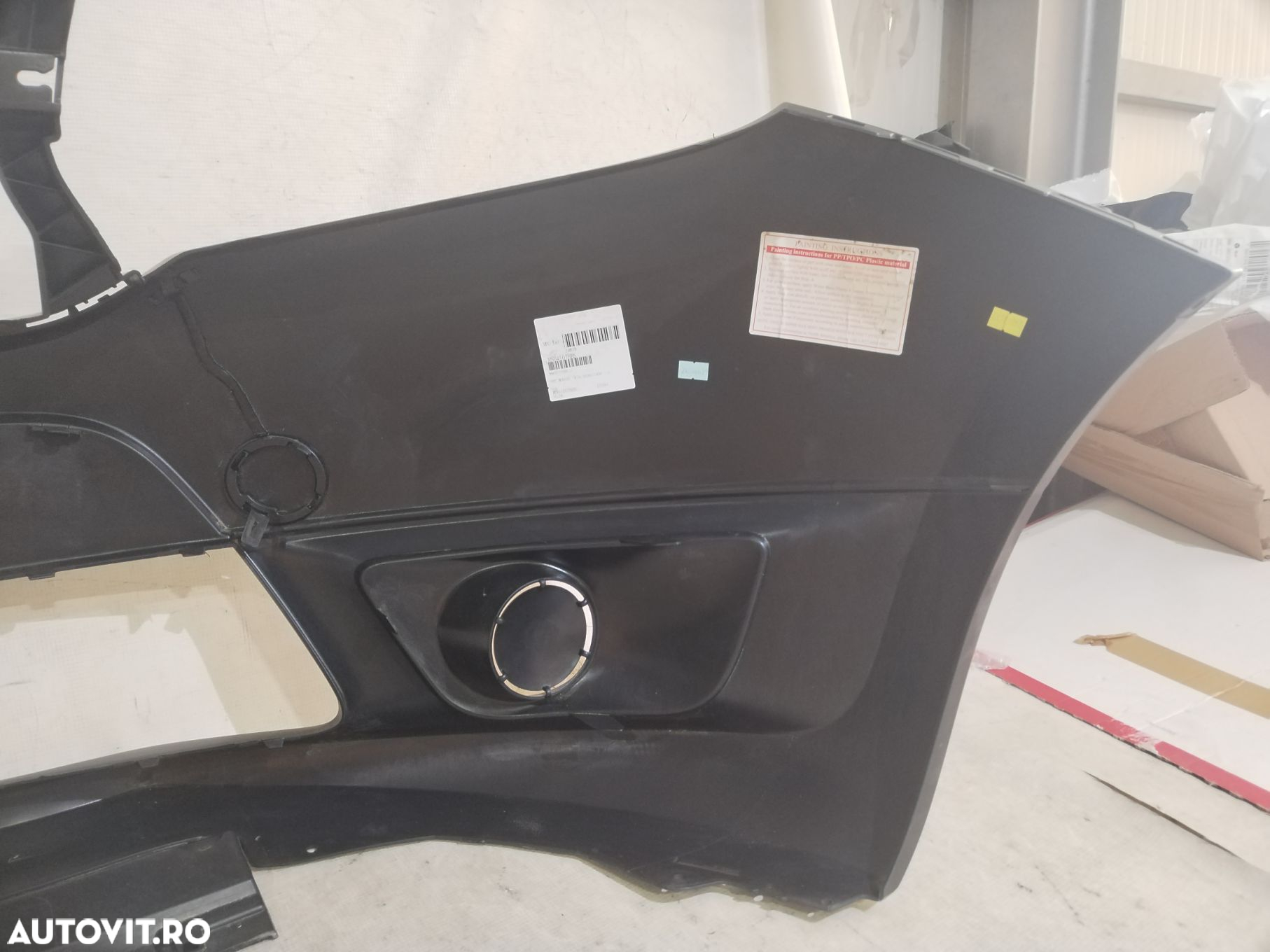 Bara fata Dacia Logan Sandero, 2013, 2014, 2015, 2016. - 11