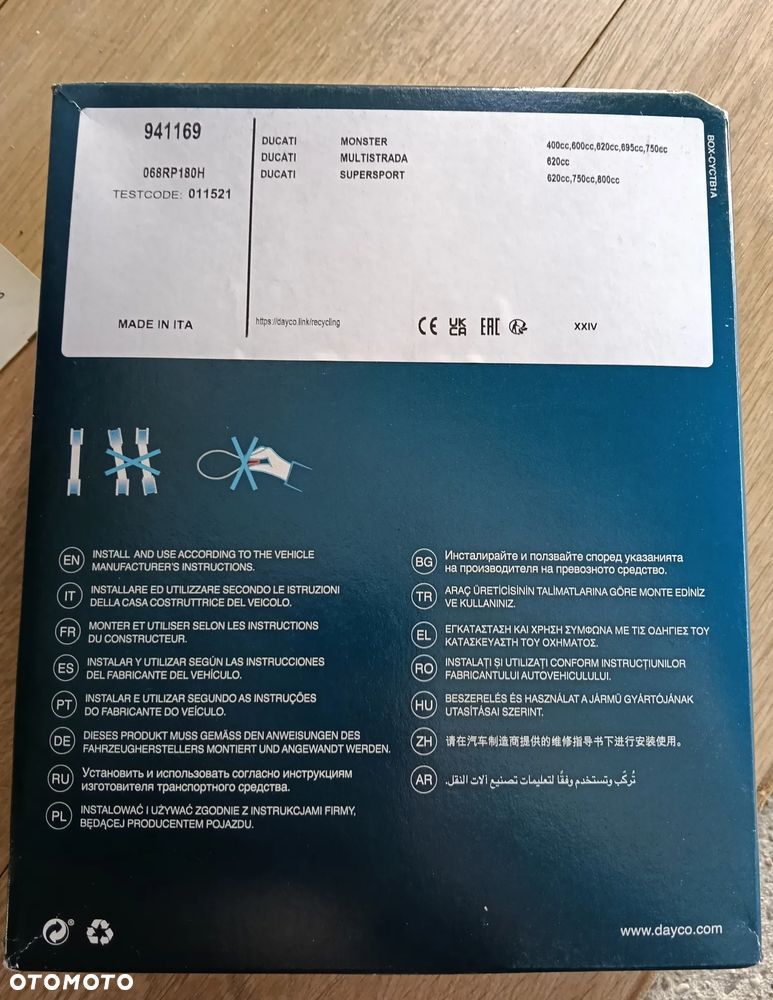 Paski rozrządu DUCATI Rozrząd DAYCO 941169 Monster Multistrada Superport - 2
