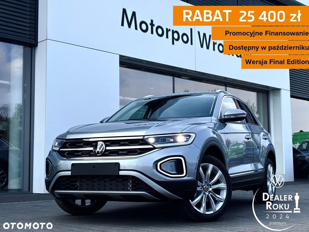 Volkswagen T-Roc - 1