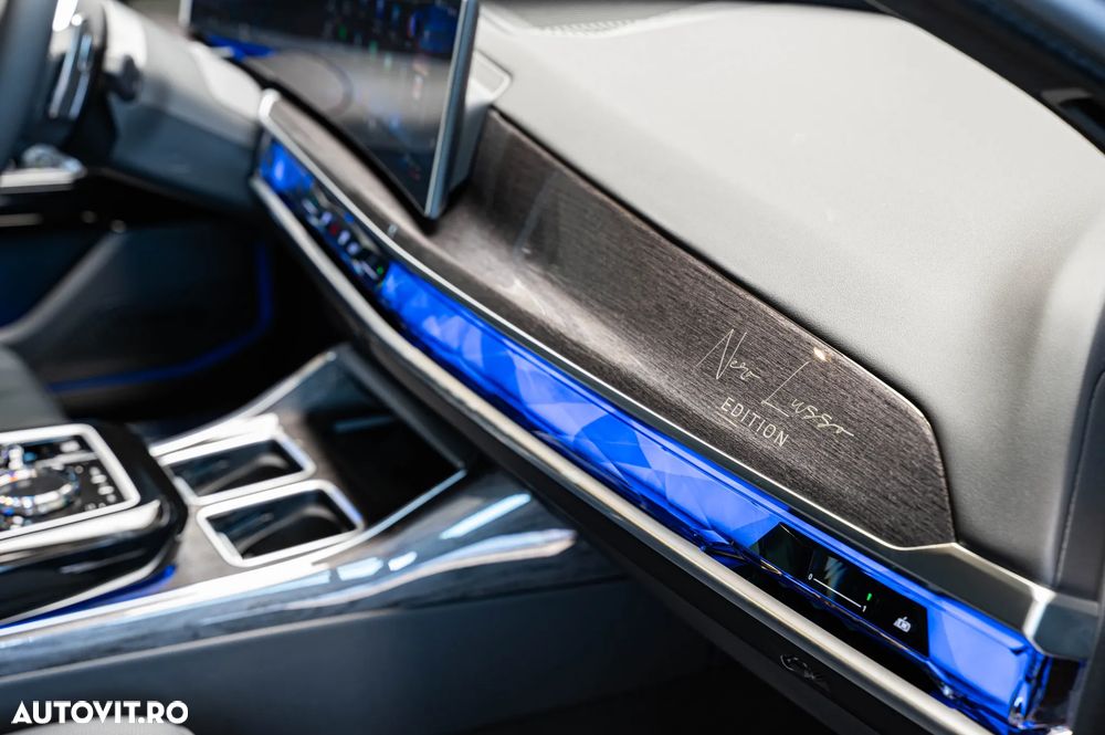 BMW 7 Series 2026 — imagine 11