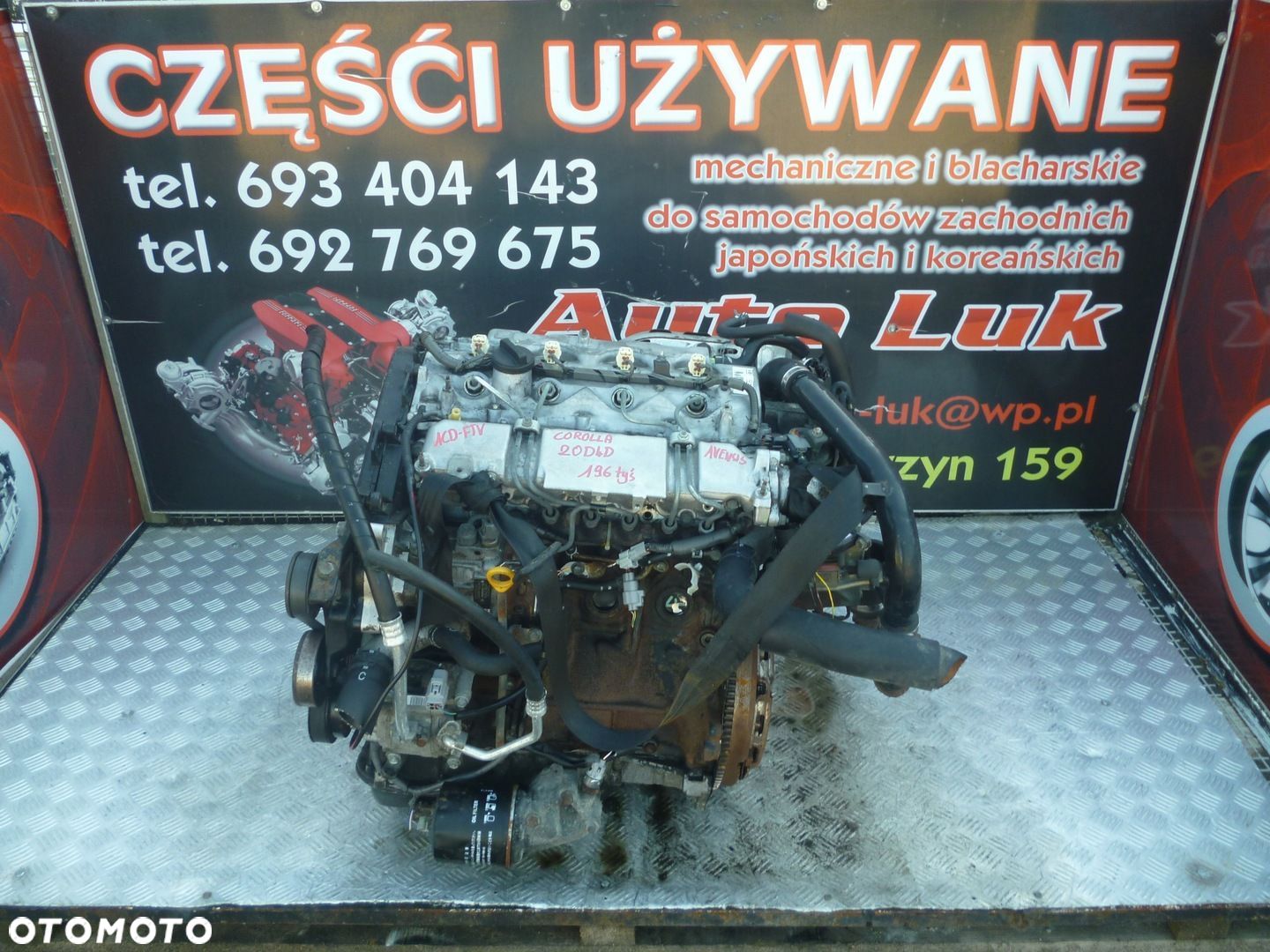 SILNIK KOMPLETNY TOYOTA COROLLA AVENSIS 2.0 D4D 1CD-FTV 196 TYS - 1
