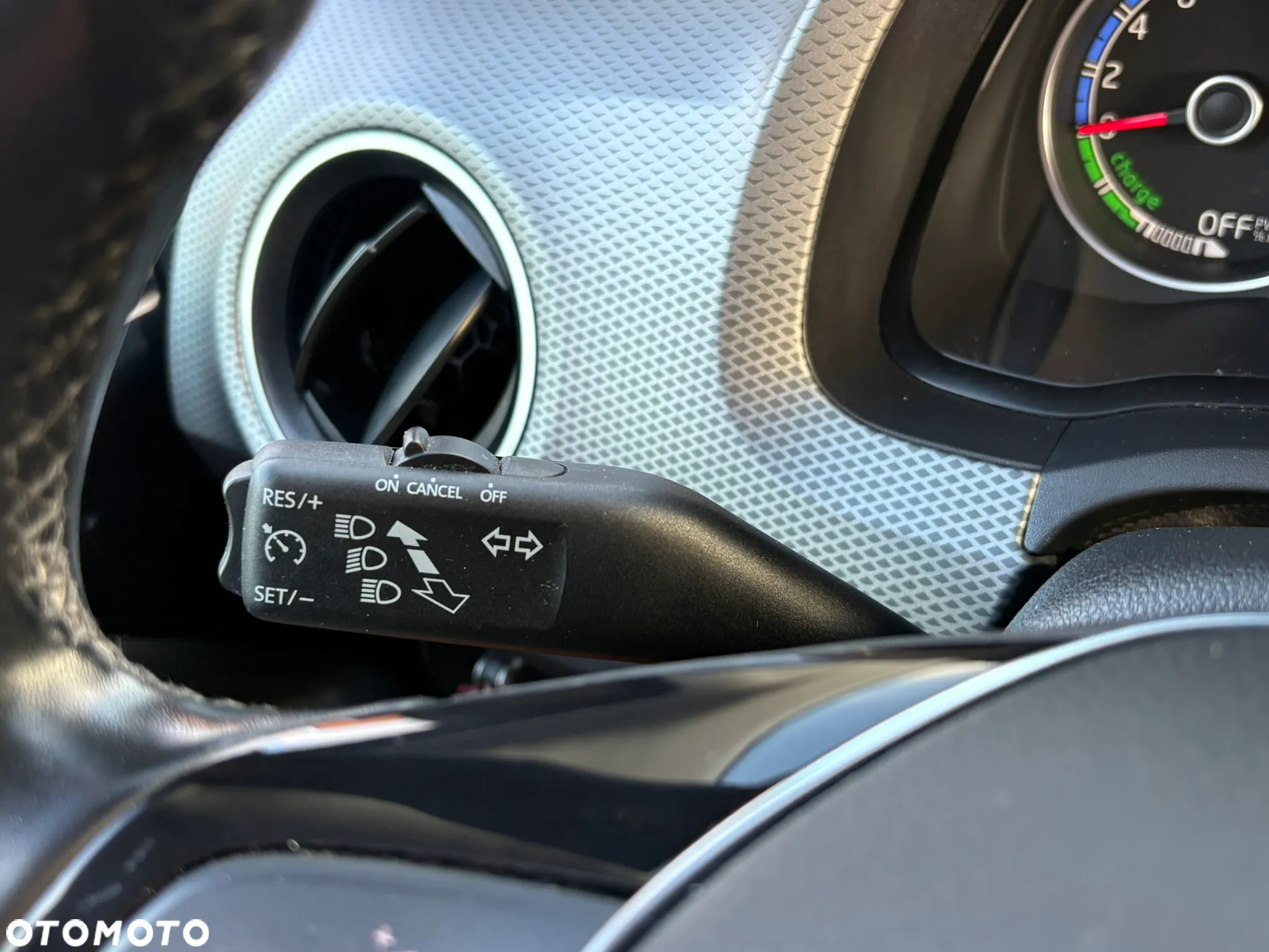 Volkswagen up! e-up Max - 28