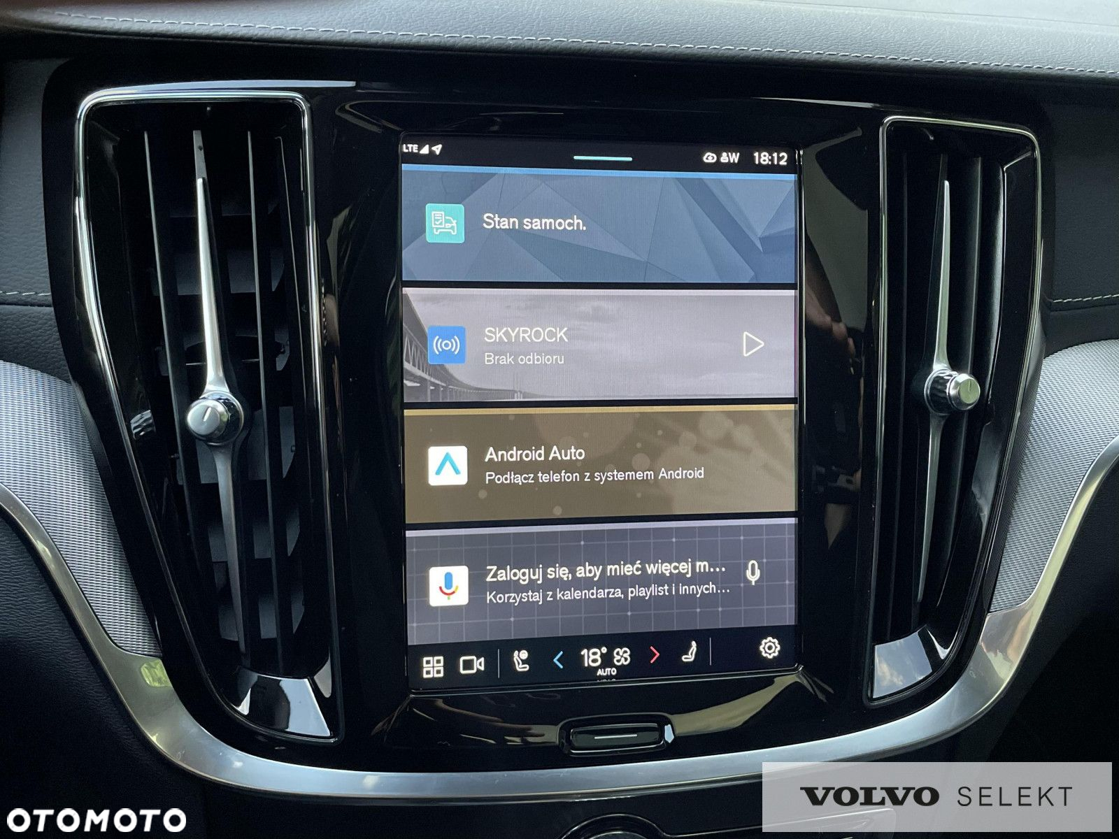 Volvo V60 - 11