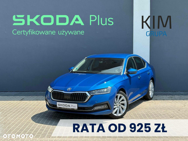 Skoda Octavia 1.5 TSI ACT Style