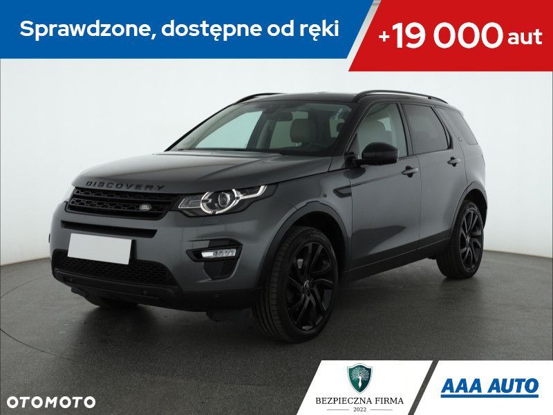 Land Rover Discovery Sport - 1