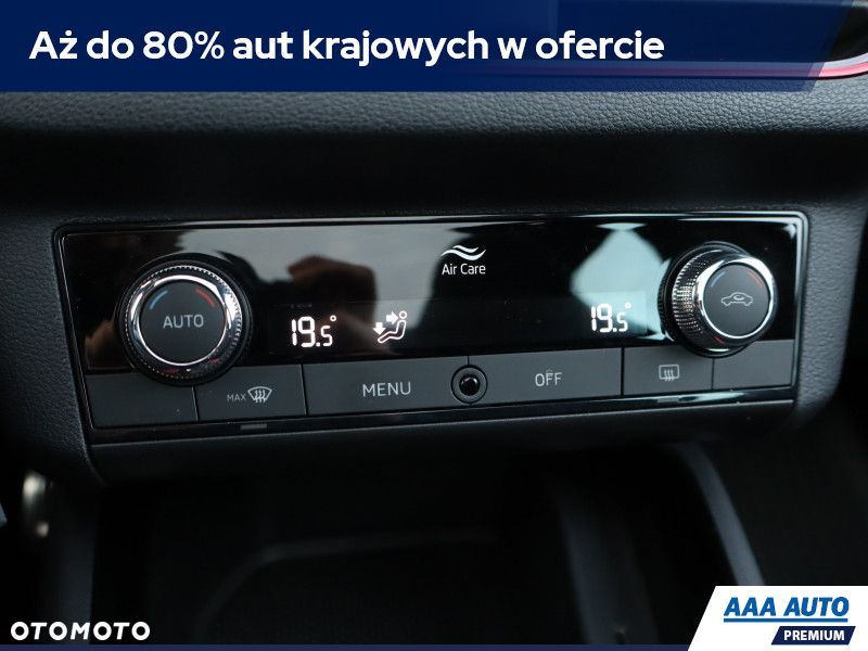 Skoda Kamiq - 13