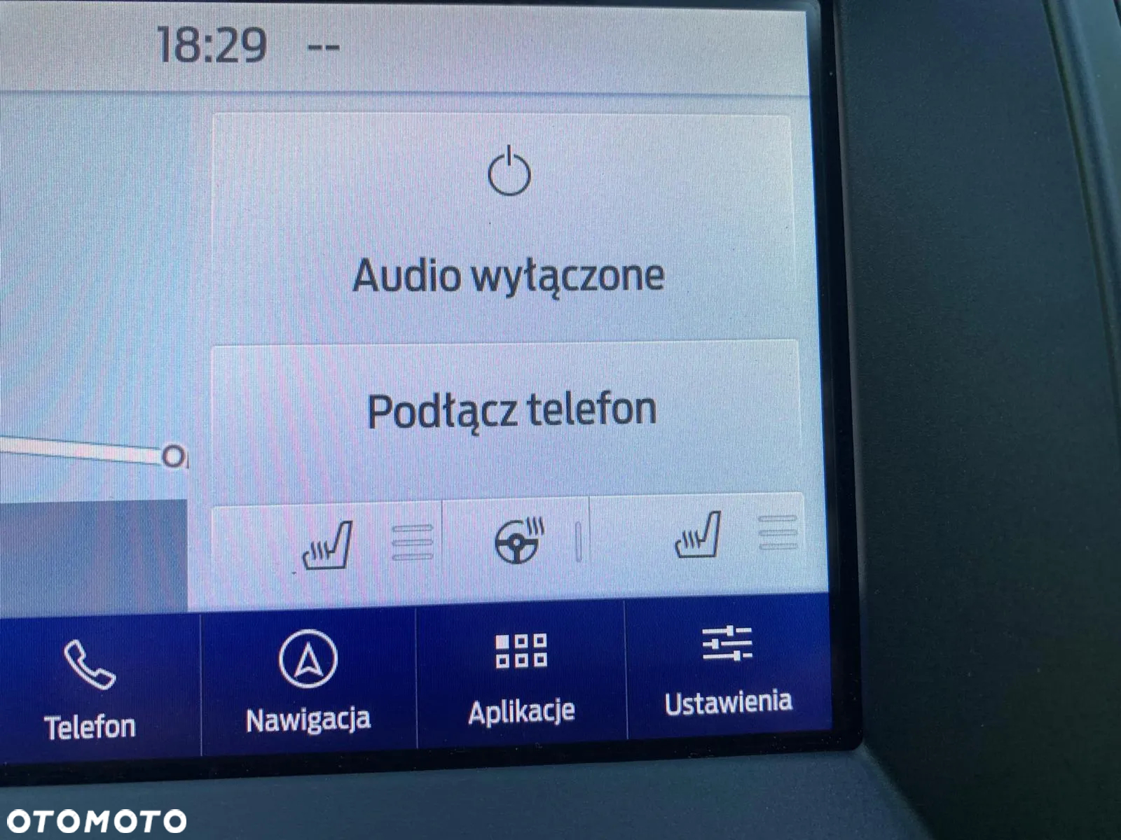 Ford S-Max - 22