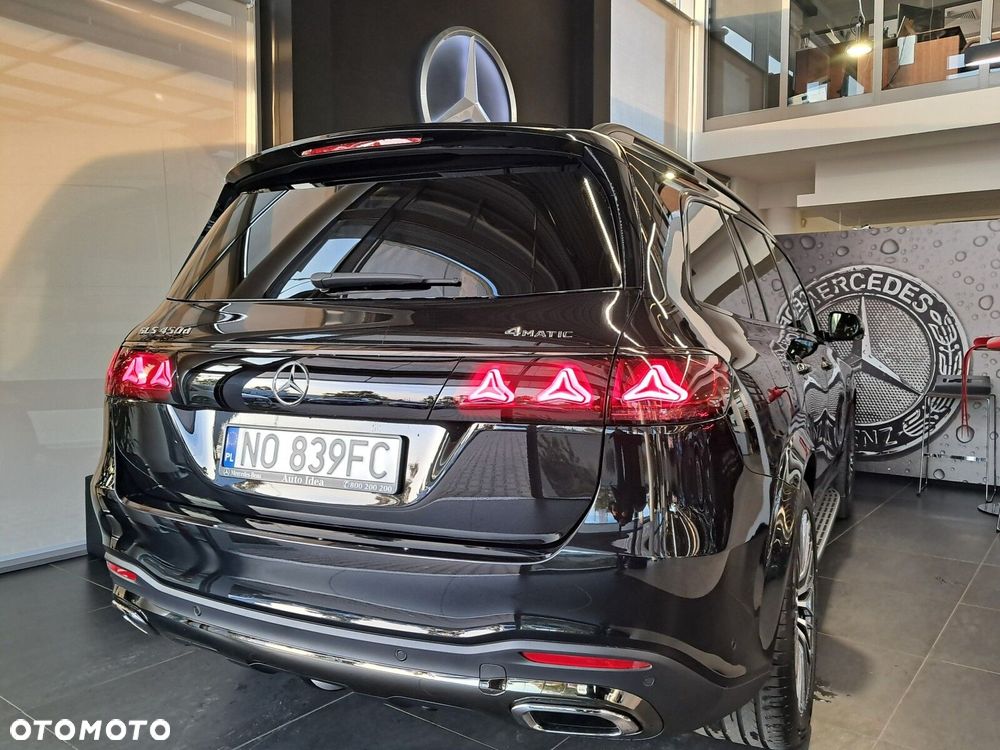 Mercedes-Benz GLS 2026