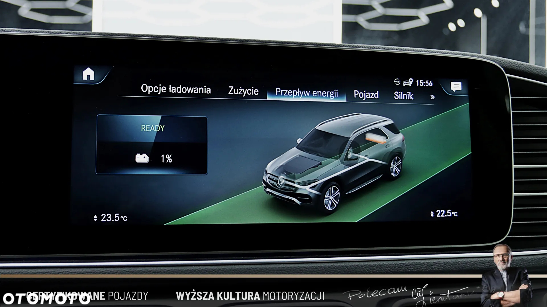 Mercedes-Benz GLE - 28