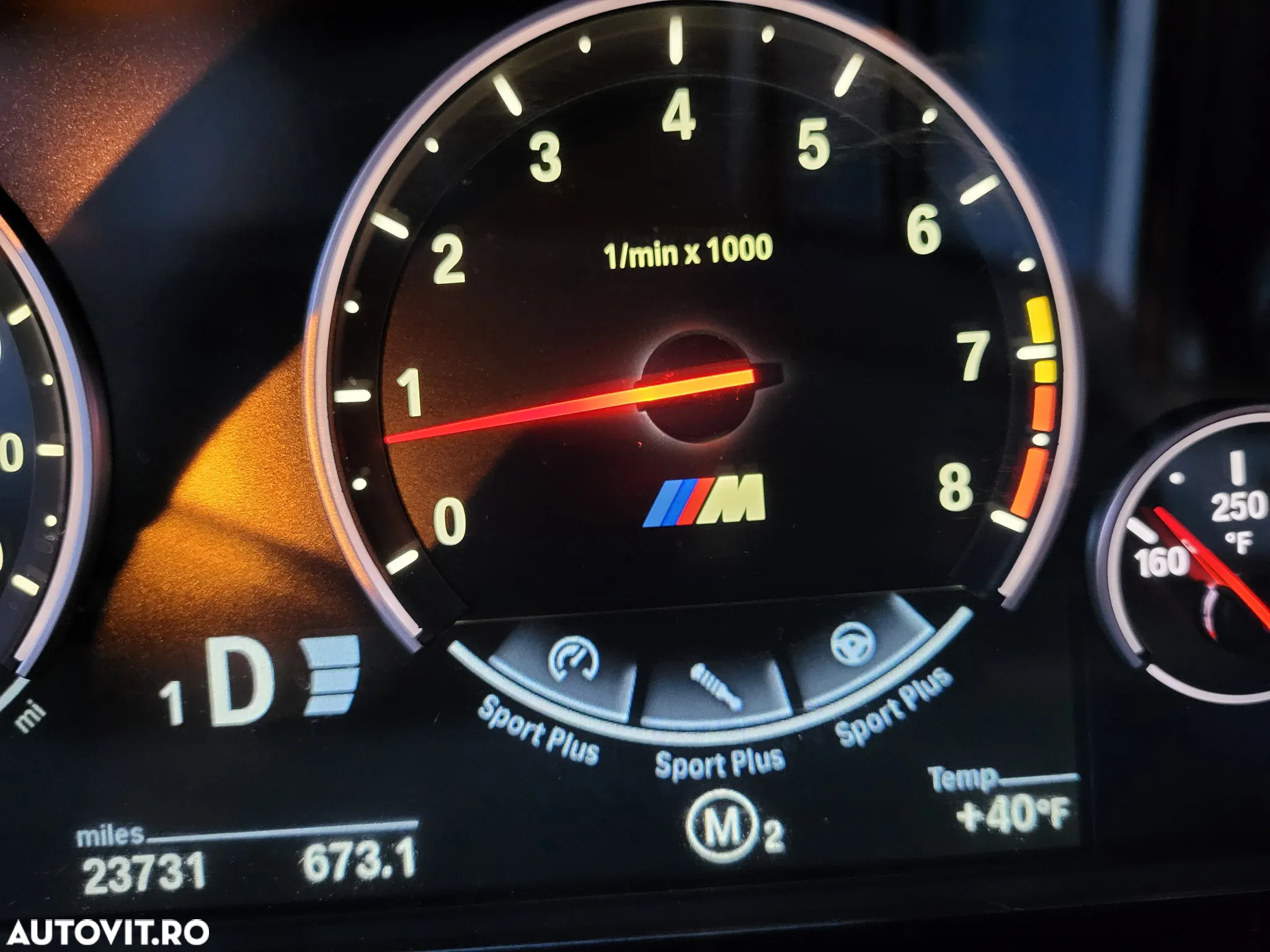 BMW M6 Gran Coupe Competition - 14