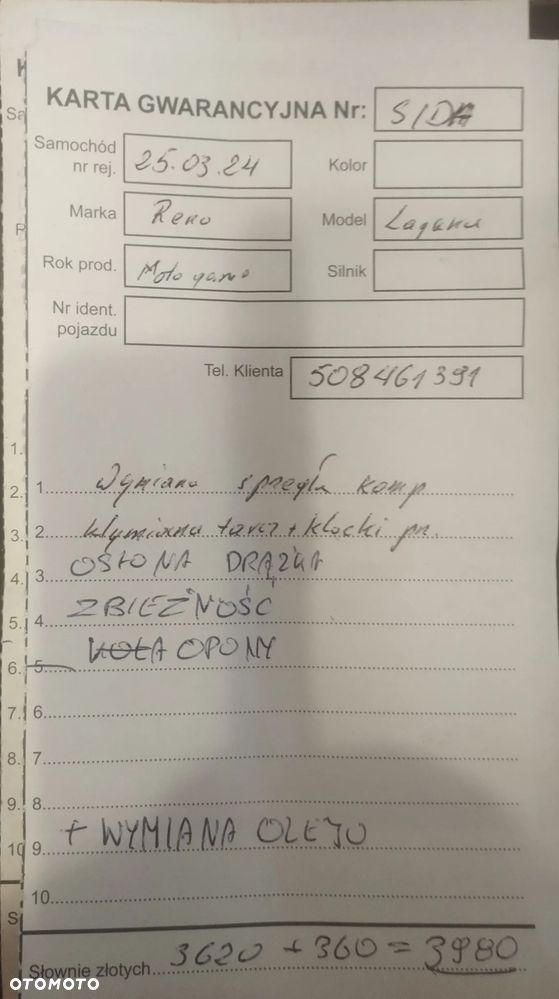 Renault Laguna dCi 110 FAP Dynamique - 7