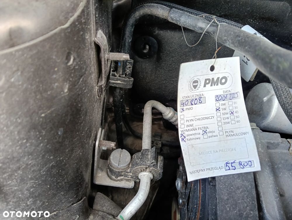 Fiat Tipo 1.4 16V - 18