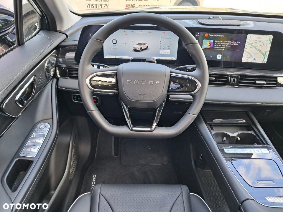 Omoda 5 - 12