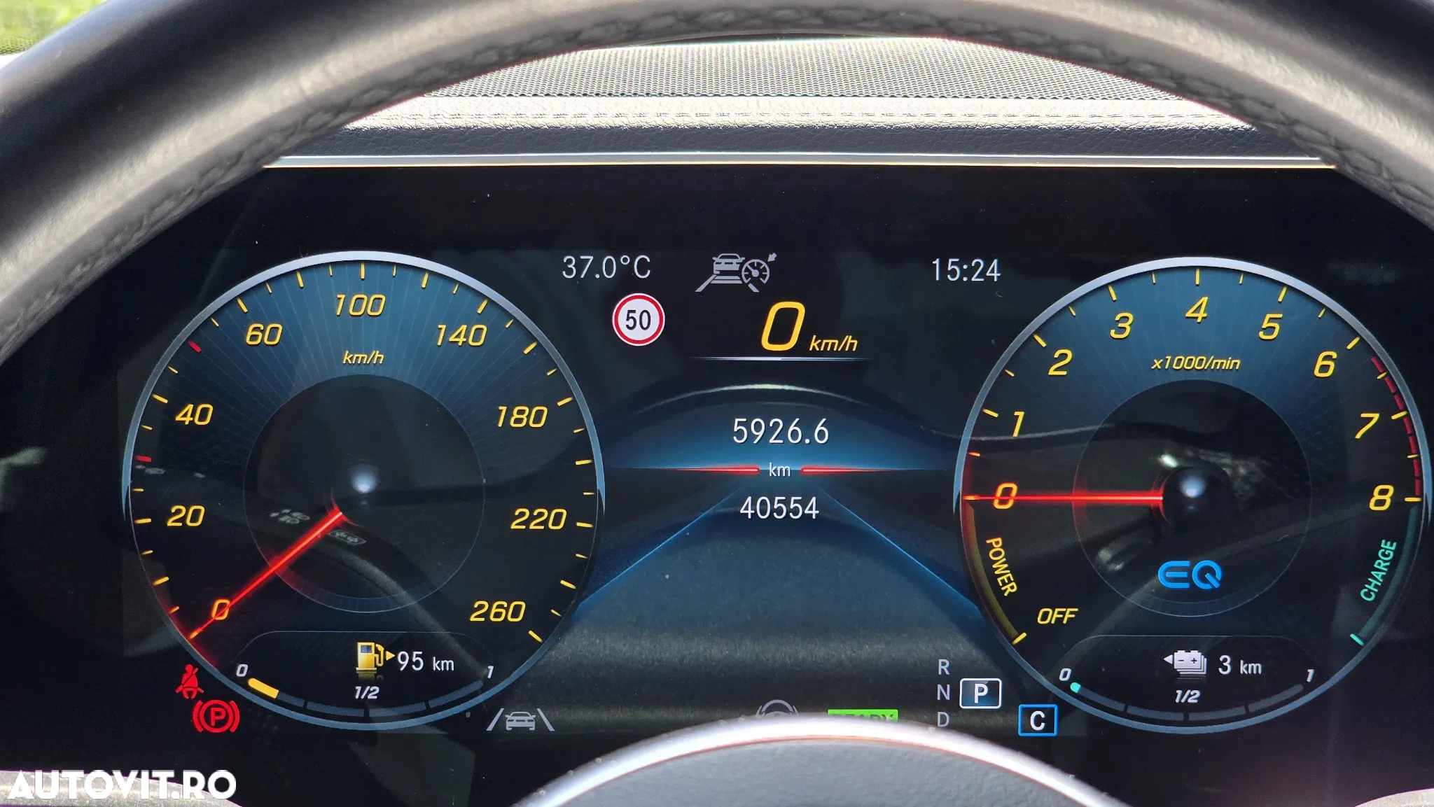 Mercedes-Benz GLE Coupe 350.e 4MATIC - 11