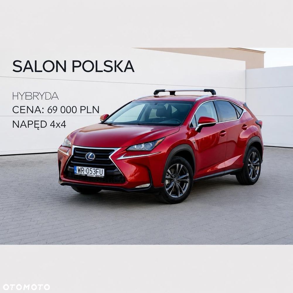 Lexus NX - 1