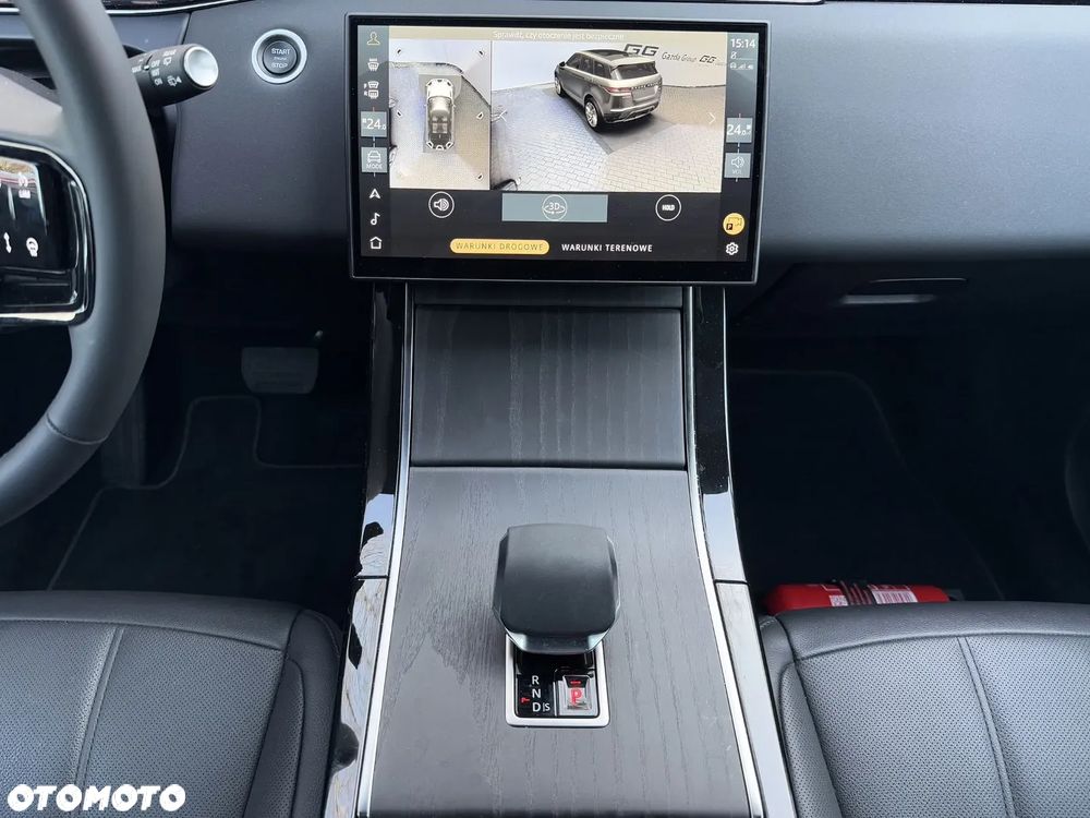 Land Rover Range Rover Evoque D200 S - 5