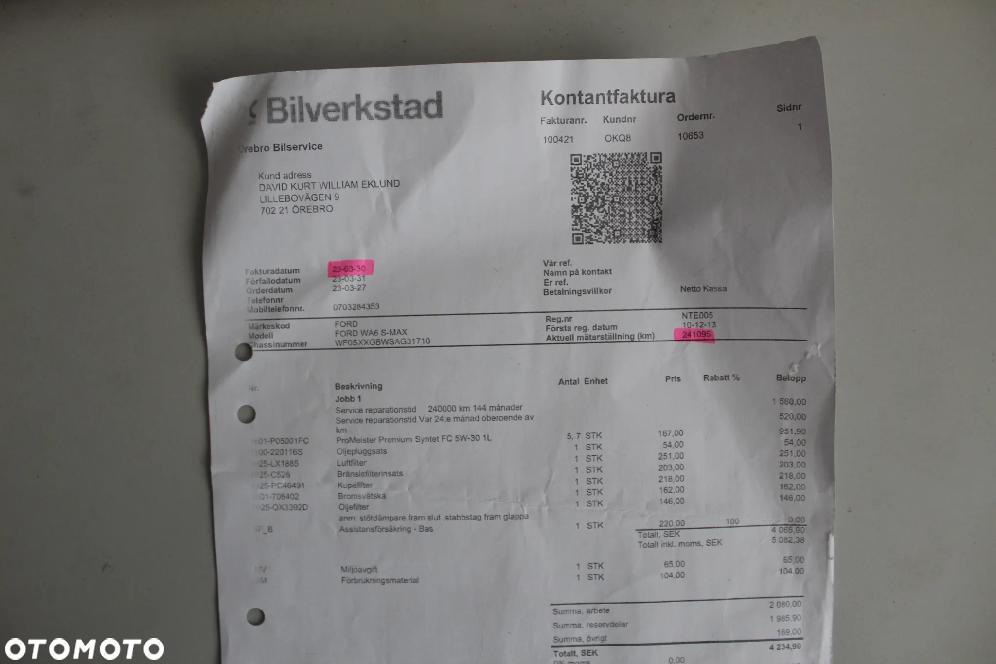 Ford S-Max 2.0 TDCi DPF Titanium - 36