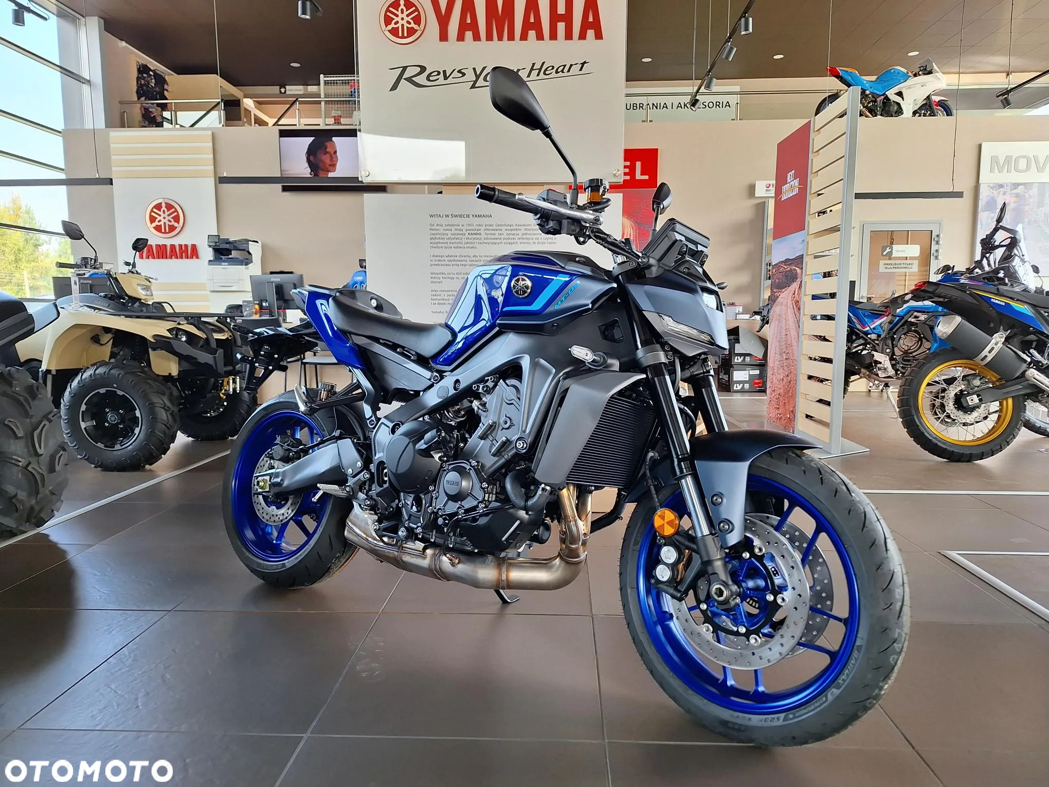 Yamaha MT - 8